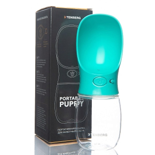 фото Tenberg дорожная поилка для собак portable puppy, blue