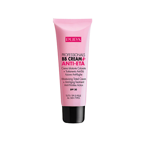 

PUPA Тональный крем Professionals BB cream + Anti Eta, Тональный крем Professionals BB cream + Anti Eta