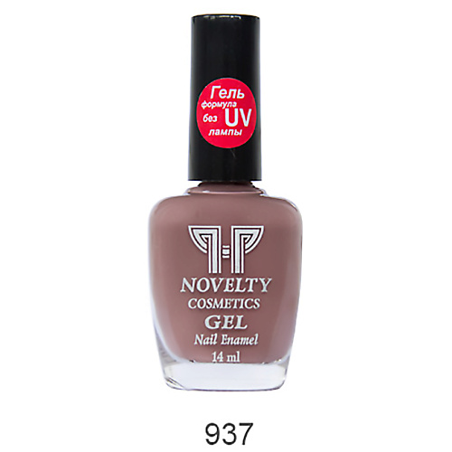 НОВЕЛТИ Лак для ногтей gel formula тон 940