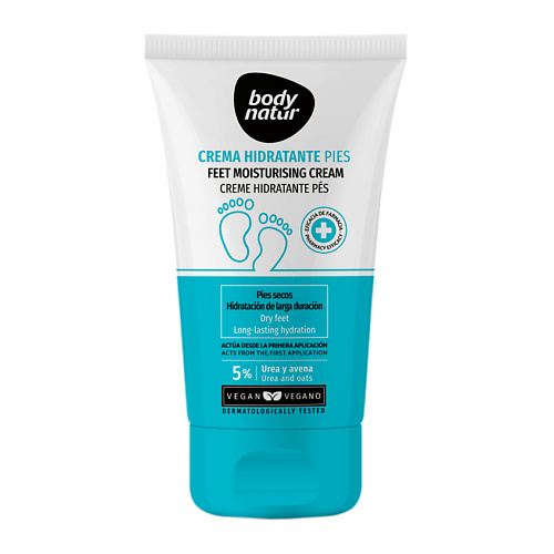 

BODY NATUR Увлажняющий крем для сухой кожи стоп Moisturising Cream Dry Feet, Увлажняющий крем для сухой кожи стоп Moisturising Cream Dry Feet