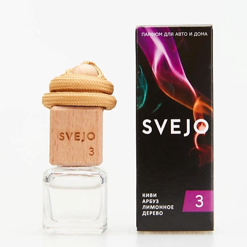 

SVEJO Парфюмированный ароматизатор №3 (флакон в коробке) 5, Парфюмированный ароматизатор №3 (флакон в коробке)