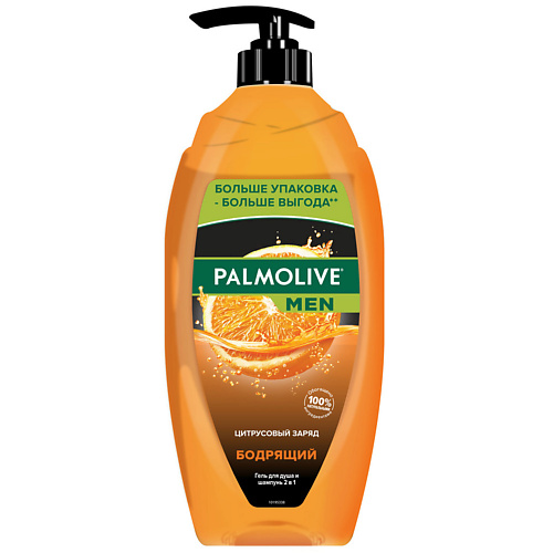PALMOLIVE Гель для душа 2 в 1 FOR MEN Цитрусовый заряд 7500 655₽