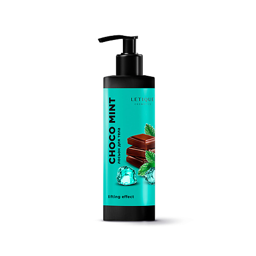 

LETIQUE COSMETICS Криолосьон для тела Choco Mint 150.0, Криолосьон для тела Choco Mint