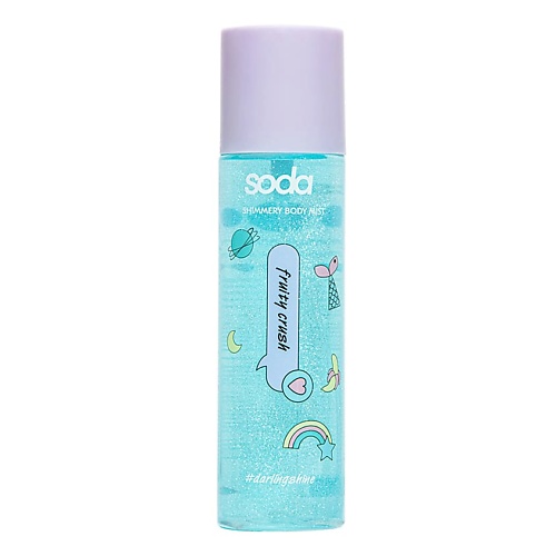 SODA Парфюмированный мист для тела SHIMMERY BODY MIST 102 darlingshine 517₽