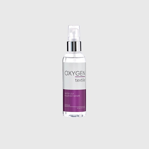 OXYGEN HOME Ароматизатор воздуха Водяная Лилия 100
