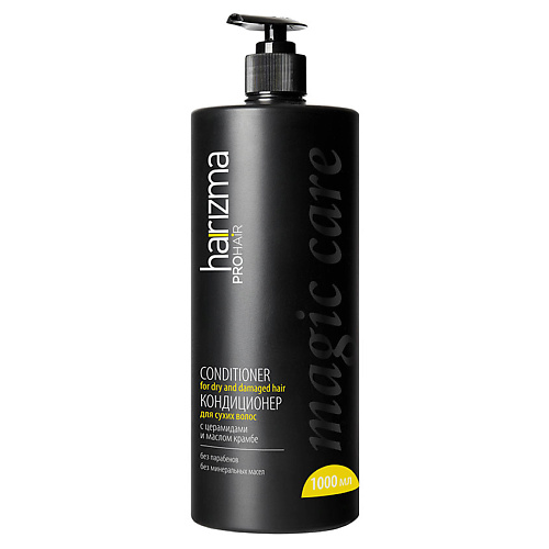 

HARIZMA PROHAIR Кондиционер для сухих волос Magic Care 1000.0, PROHAIR Кондиционер для сухих волос Magic Care