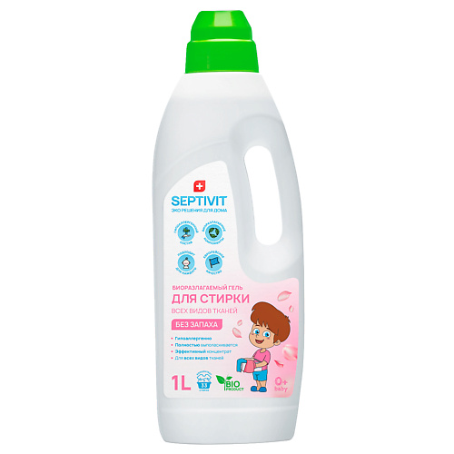 

SEPTIVIT Гель для стирки без запаха Мягкость и свежесть 1000, Гель для стирки без запаха Мягкость и свежесть