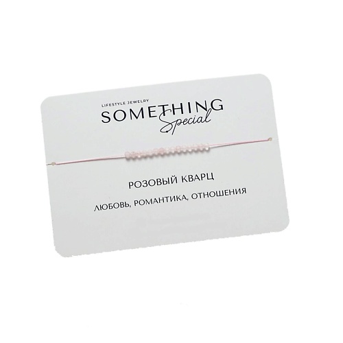 

SOMETHING SPECIAL LIFESTYLE JEWELRY Браслет с розовым кварцем mini, Браслет с розовым кварцем mini