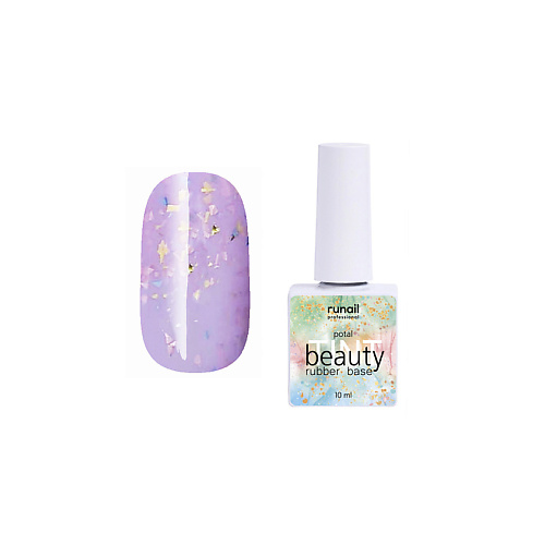 

RUNAIL PROFESSIONAL Каучуковая цветная база beautyTINT potal, Каучуковая цветная база beautyTINT potal