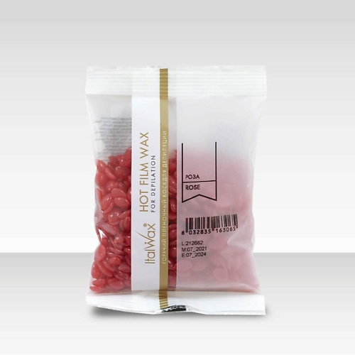 

ITALWAX Воск горячий (пленочный) Роза гранулы, Воск горячий (пленочный) Роза гранулы