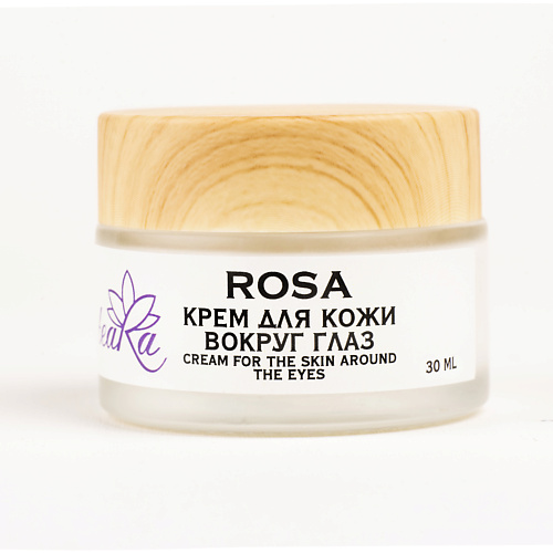 

TEARA Крем для кожи вокруг глаз Rosa 30.0, Крем для кожи вокруг глаз Rosa