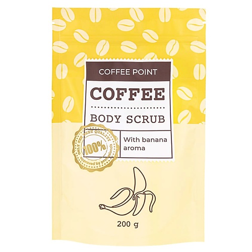 ЛЭТУАЛЬ Кофейный скраб с ароматом банана COFFEE POINT 659₽
