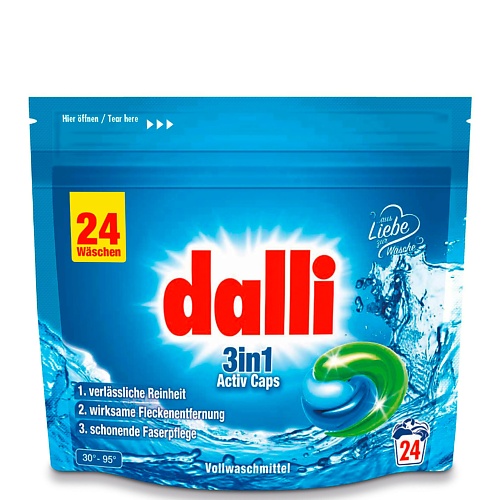 DALLI Капсулы для стирки белья Activ Caps 3 в 1 24.0