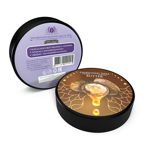 

SHAMS NATURAL OILS Масло Ши нерафинированное 20.0, Масло Ши нерафинированное