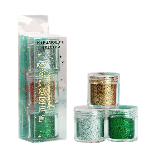

BEAUTY FOX Набор crazy-блёсток для маникюра "Shine bright", 3 цвета, Набор crazy-блёсток для маникюра "Shine bright", 3 цвета