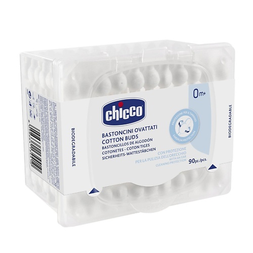 фото Chicco палочки ватные с ограничителем 90.0