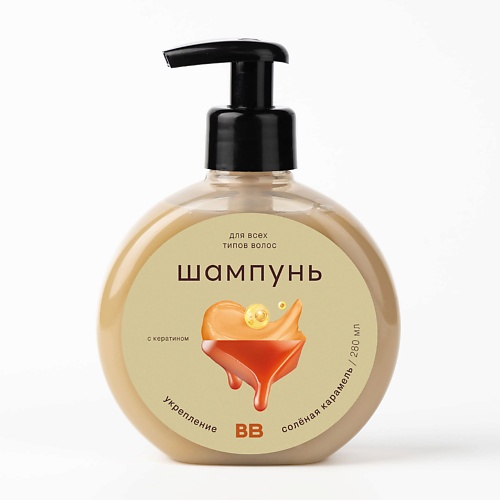 

ВКУСВИЛЛ Шампунь восстанавливающий для всех типов волос «Соленая карамель», Шампунь восстанавливающий для всех типов волос «Соленая карамель»