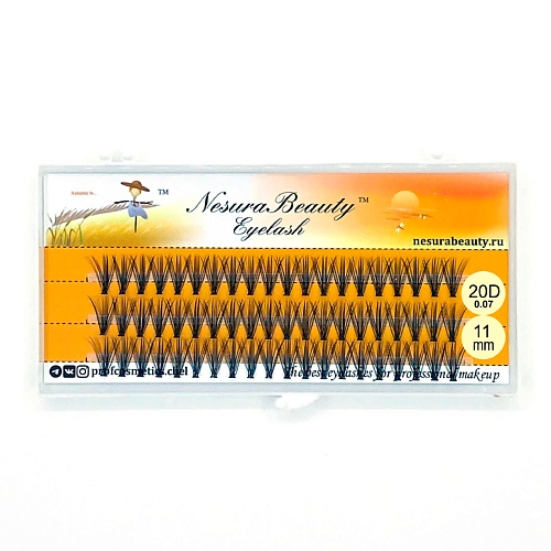 

NESURABEAUTY Ресницы пучки 20D(0.07) 11.0, Ресницы пучки 20D(0.07)