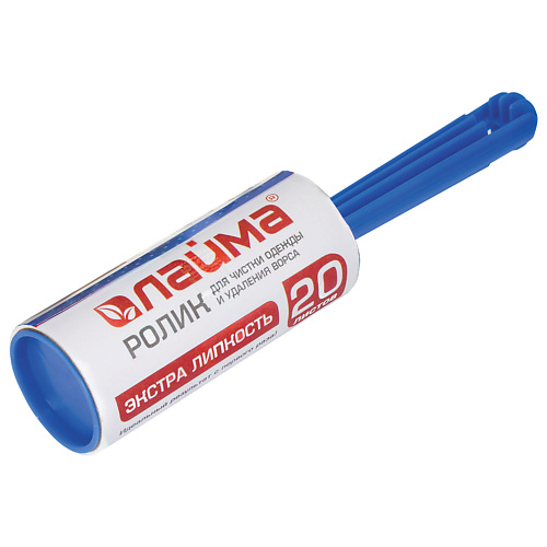 

LAIMA Ролик для чистки одежды и удаления ворса, Ролик для чистки одежды и удаления ворса