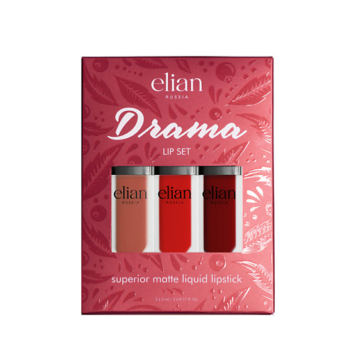 

ELIAN Набор матовых помад Drama Lip Set, Набор матовых помад Drama Lip Set