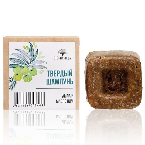 

МАНУФАКТУРА НАТУРАЛЬНОЙ КОСМЕТИКИ И МЫЛА ЖИВИЦА Твердый шампунь от перхоти и зуда "Амла и Ним" 50.0, Твердый шампунь от перхоти и зуда "Амла и Ним"