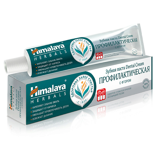 

HIMALAYA SINCE 1930 Паста зубная DENTAL CREAM, Паста зубная DENTAL CREAM