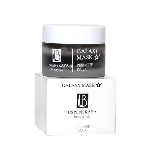

USPENSKAYA BEAUTY LAB Галактическая маска-пленка для лица 50.0, Галактическая маска-пленка для лица