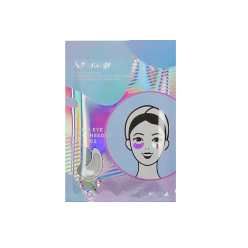 

ЛЭТУАЛЬ Патчи с эффектом глубокого действия с гиалуроновой кислотой "под глаза", Патчи с эффектом глубокого действия с гиалуроновой кислотой "под глаза"