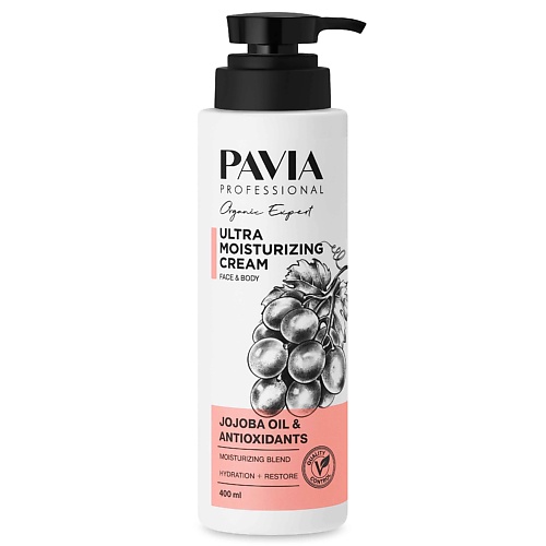 Крем для тела PAVIA Ультраувлажняющий крем  Jojoba oil & Antioxidats