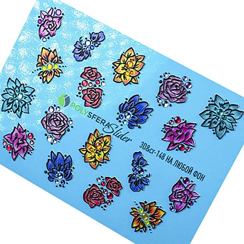 

ПОЛИСФЕРА Слайдер дизайн для ногтей Объем и стразы Мелкие цветы 148, Слайдер дизайн для ногтей Объем и стразы Мелкие цветы 148