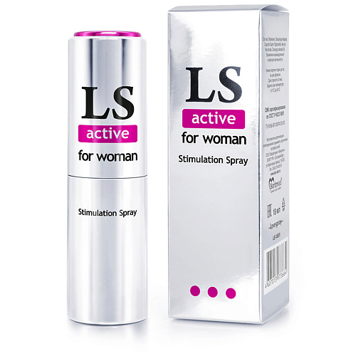 Интимная косметика LOVESPRAY Масло для женщин 18