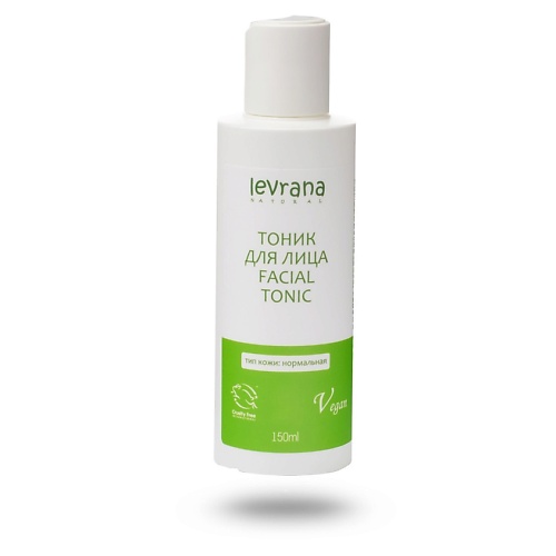 

LEVRANA Тоник для лица, для нормальной кожи Facial Tonic, Тоник для лица, для нормальной кожи Facial Tonic