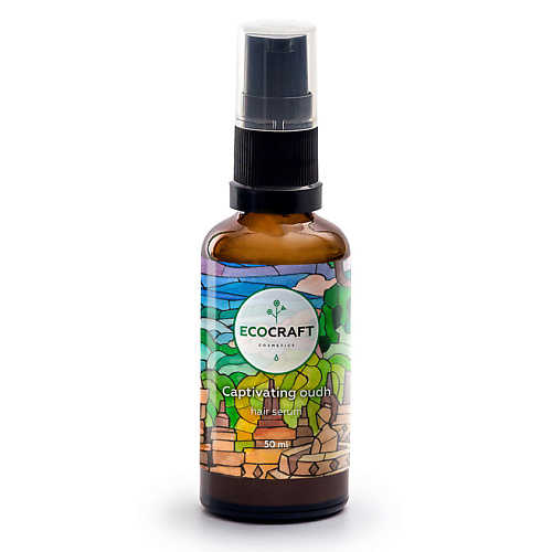 

ECOCRAFT Сыворотка для волос несмываемая Пленительный уд Captivating Oudh Hair Serum 50, Сыворотка для волос несмываемая Пленительный уд Captivating Oudh Hair Serum