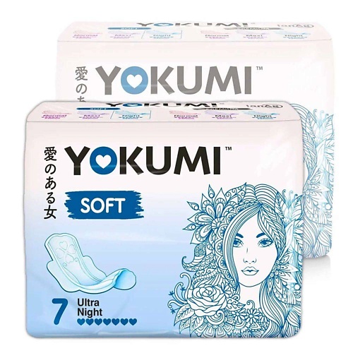 

YOKUMI Прокладки гигиенические, Прокладки гигиенические