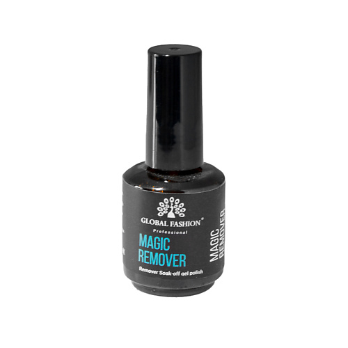 GLOBAL FASHION Жидкость для снятия гель лака Magic Remover 15