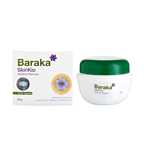 Кремы для рук BARAKA Крем для рук Skin-kio 60.0