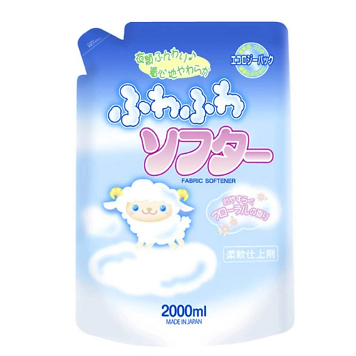ROCKET SOAP Кондиционер для белья Воздушная мягкость концентрированный 2000.0