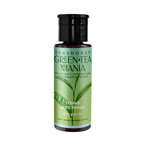 

GREEN TEA MANIA Тоник для лица Свежесть 150.0, Тоник для лица Свежесть