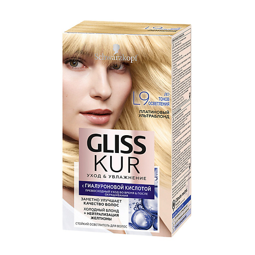 

ГЛИСС КУР Стойкая профессиональная краска для волос Уход & Увлажнение 135, Стойкая профессиональная краска для волос Уход & Увлажнение