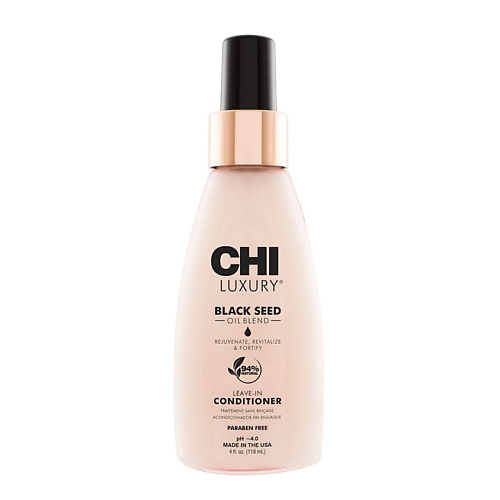 

CHI Несмываемый кондиционер с маслом черного тмина Luxury Black Seed Oil Leave-In Conditioner, Несмываемый кондиционер с маслом черного тмина Luxury Black Seed Oil Leave-In Conditioner
