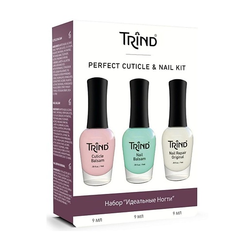 

TRIND Набор "Perfect Cuticle&Nail Kit", Набор "Perfect Cuticle&Nail Kit"
