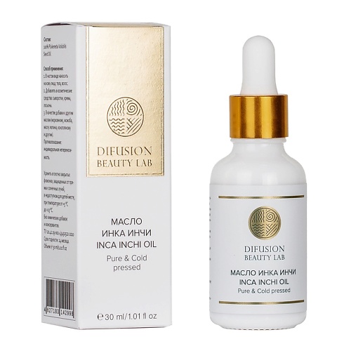 

DIFUSION BEAUTY LAB Косметическое масло Инка-Инчи 30.0, Косметическое масло Инка-Инчи