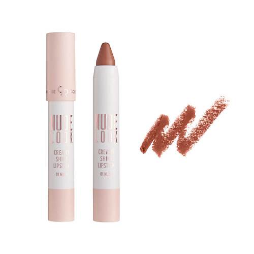 Помада для губ GOLDEN ROSE Помада для губ NUDE LOOK CREAMY SHINE Lipstick