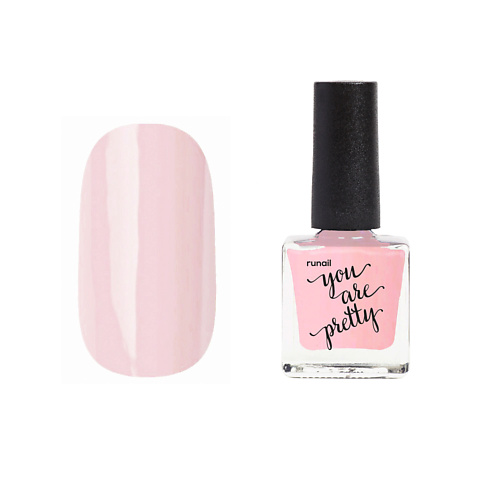 

RUNAIL PROFESSIONAL Лак для ногтей YOU ARE PRETTY, Лак для ногтей YOU ARE PRETTY