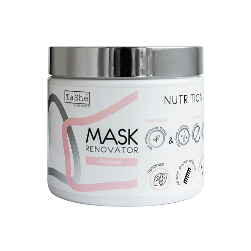 TASHE PROFESSIONAL Маска-реставратор для волос Tashe professional 5000 600₽