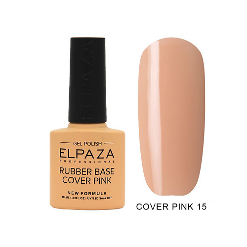 База Cover Pink