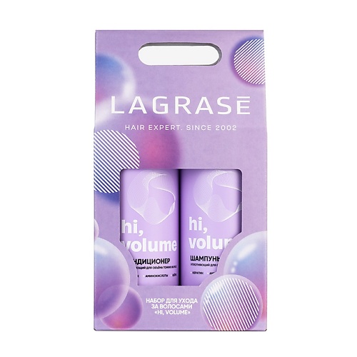 

LA GRASE Подарочный набор Hi, Volume, Подарочный набор Hi, Volume