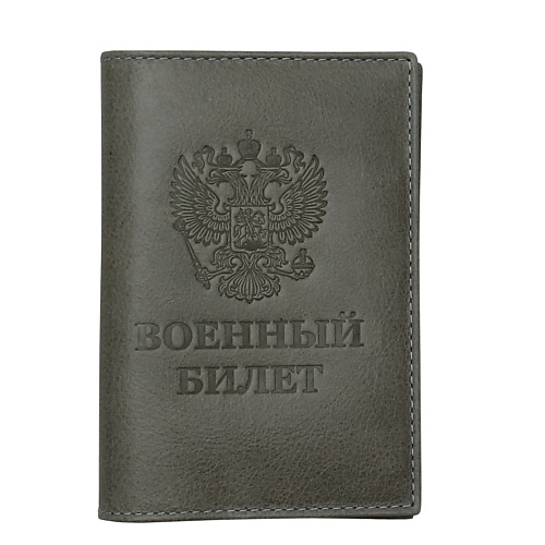 Обложка для документов RELS Обложка на Военный Билет Army ID Card