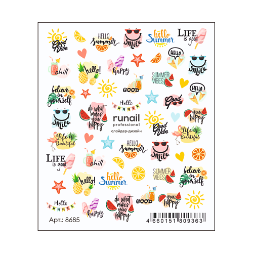 RUNAIL PROFESSIONAL Слайдер-дизайн для ногтей