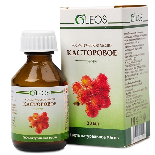

OLEOS Косметическое масло Касторовое 30.0, Косметическое масло Касторовое